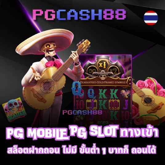สล็อต191